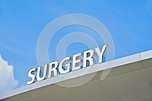 Hospital Surgery Center Sign