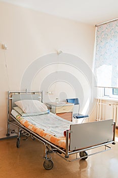 Hospital ward