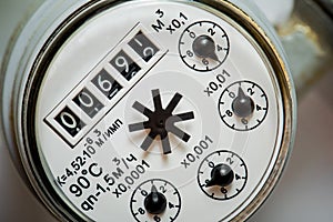 Hot and cold water meter