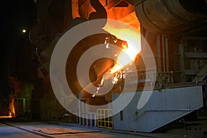 Hot steel pot in plant