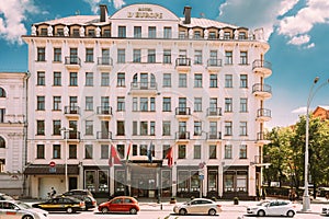 Hotel Building Europe In Old Part Minsk, Downtown Nyamiha in Minsk, Belarus