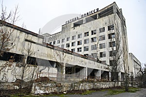 Hotel Polissya Polissia in Prypiat city, abandoned ghost town. Chornobyl exclusion zone. Ukraine, December 2019 photo