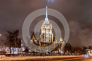 Hotel Ukraina - Moscow, Russia