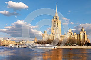 Hotel Ukraina, Moscow, Russia photo