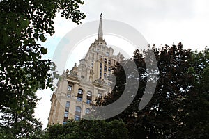 Hotel Ukraine in Moscow