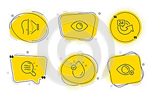 Eye, Face id and Skin condition icons set. 24 hours, Vitamin e and Farsightedness signs. Vector photo