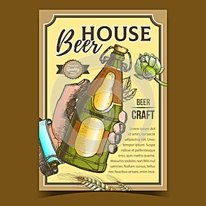 House Brewed Craft Beer Advertising Banner Vector