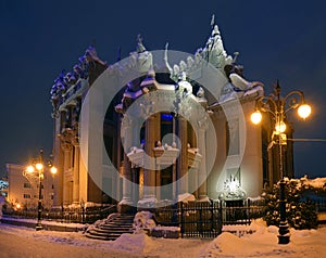 House with Chimaeras in evening - Kiev