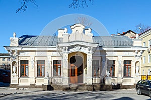 House of civil ceremonies on Street Iryninskaja, Gomel, Belarus