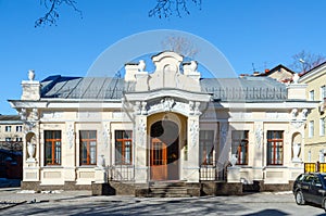 House of civil ceremonies on Street Iryninskaja, Gomel, Belarus photo