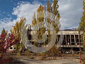 House of culture Energetic in abandoned ghost town Pripyat, post apocalyptic city