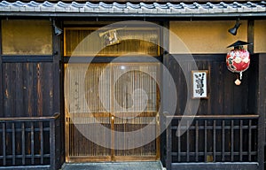 House in Gion