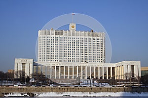 House of government photo