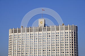 House of government photo