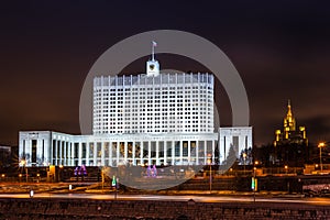 House of Government in Moscow at night, Russia.