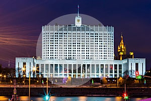 House of Government in Moscow at night, Russia.