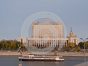 House of Government in Moscow, Russia