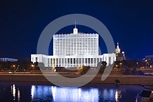 House of the Government of Russian Federation White House, Moscow, Russia at night