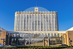 House of Government of Russian Federation it is written on facade, Moscow, Russia