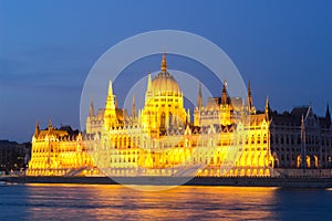 House of the Nation, Budapest, Hungary