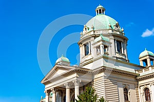 House of the National Assembly. Belgrade, Serbia