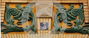 House Number 3