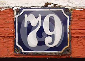 House number tile plaque with