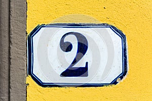 House number two  2