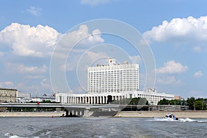 The house of Russian Federation Government or White house.