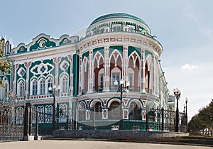 House Sevastyanov, Yekaterinburg, Russia