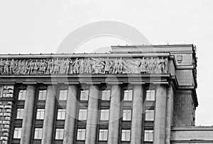 House of Soviets in St.Petersburg.