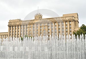 House of Soviets in St.Petersburg.