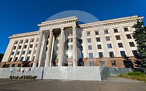 The House of Trade Unions. Odessa photo