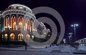 House of Trade Unions Sevastyanov House at night time. Yekaterinburg. Russia