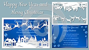Houses, spruce, wood, sleigh, reindeer. Vector. Plotter cutting. Cliche. The image with the inscription - merry photo