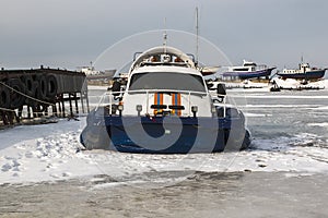 Hovercraft Russian Emergencies Ministry photo