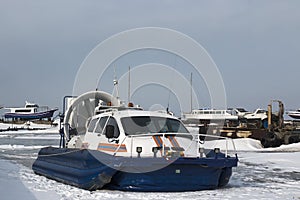 Hovercraft Russian Emergencies Ministry photo