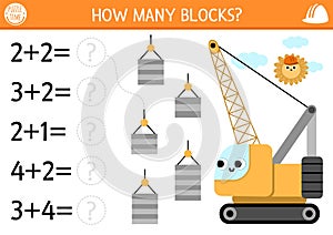 How many blocks game with cute crawler crane. Construction site math addition activity for children. Simple building works