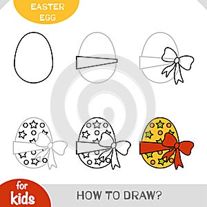 How to draw Easter egg for children. Step by step drawing tutorial