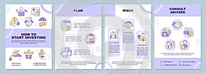 How to start investing purple brochure template