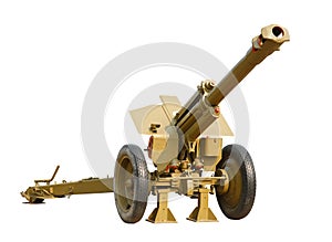 Howitzer