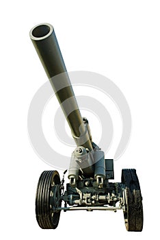 Howitzer