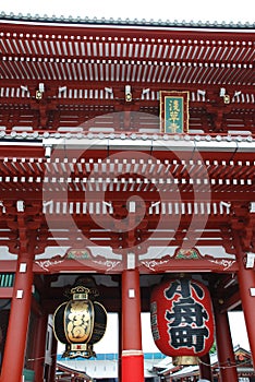 Hozo-Mon Gate at Senso-Ji