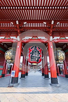 Hozomon entrance gate to sensoji temple at Tokyo, Japan