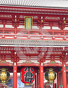 Hozomon gate of Senso-ji in Tokyo, Japan