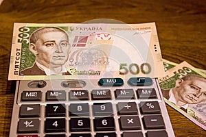 The hryvnia is the national currency of Ukraine. Money and coins