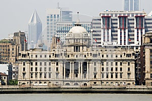 HSBC Building in The Bund in Shangai