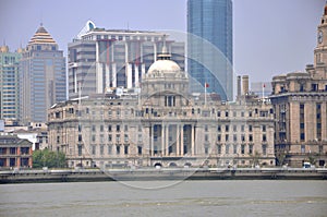 HSBC Building, the Bund, Shanghai, China photo