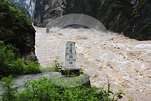 Hu Tiao (Tiger Jumping) Gorge