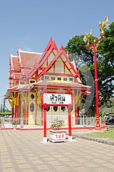 Hua Hin historic station